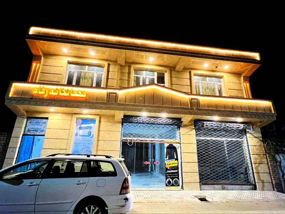 Refah Guesthouse - Main view